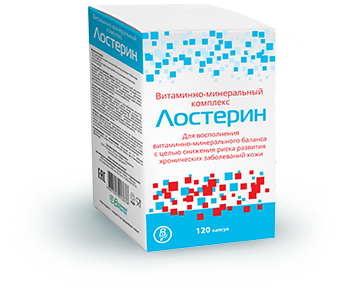 Витаминно-минеральный комплекс Лостерин
